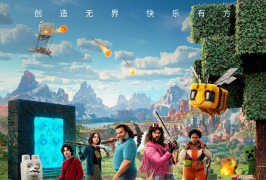  我的世界大电影  A Minecraft Movie  2025  UHD-BDRip  Encode  4K  DoVi  x265  10bit  2Audio  TrueHD  Atoms  7.1  (23.1 GiB) 