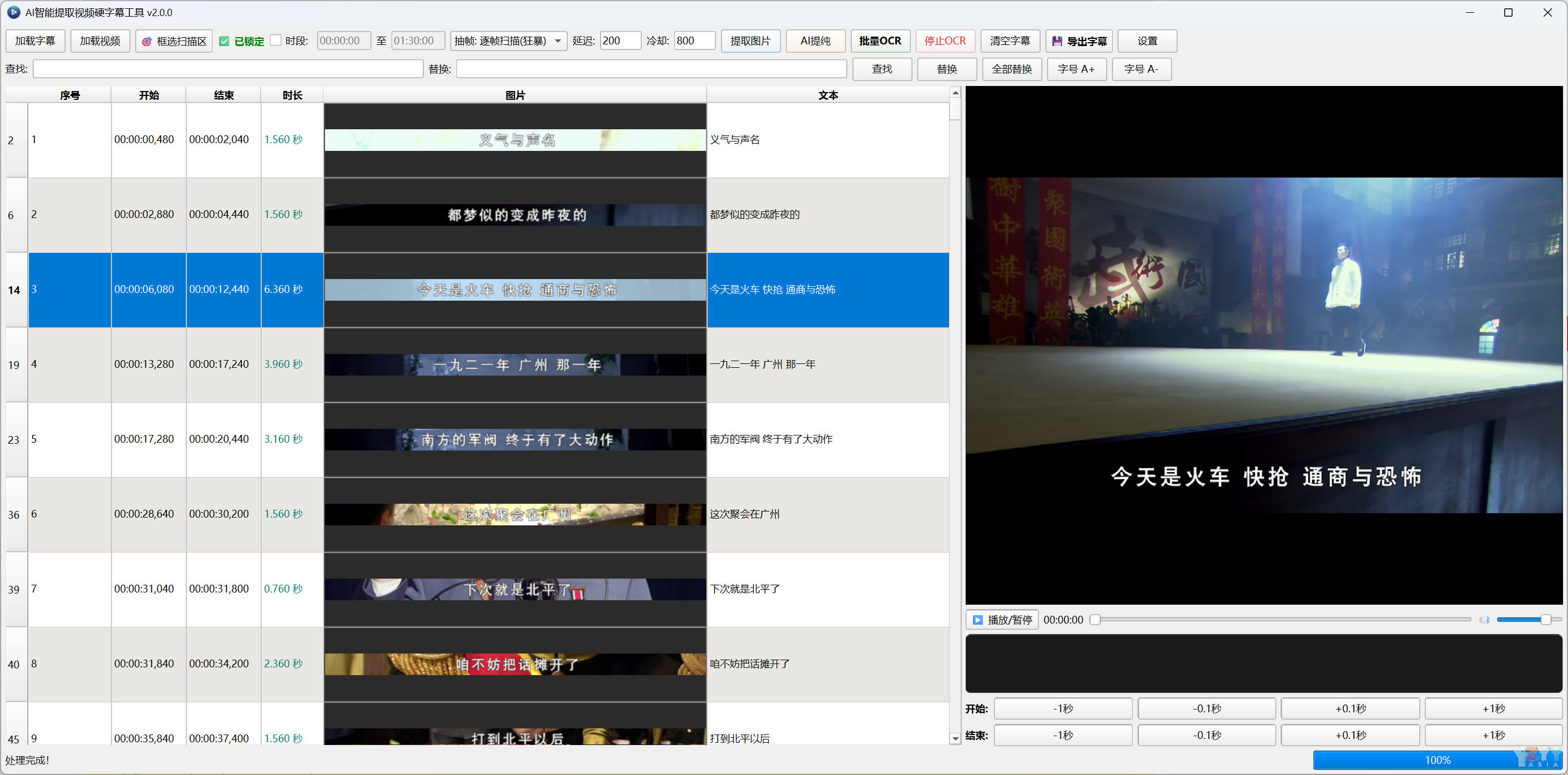 QQ20260415-131736.png